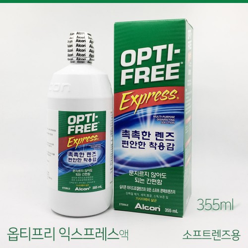 상품 섬네일