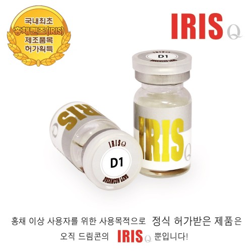 상품 섬네일